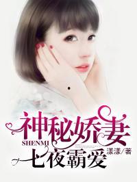 哥哥吃瓜聊娱乐圈小说